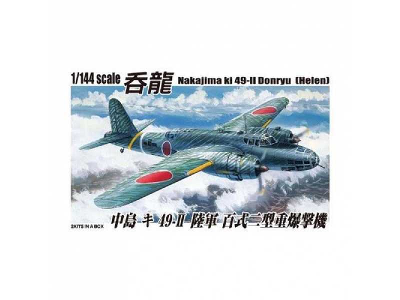 Nakajima Ki 49-ii Donryu (Helen) - zdjęcie 1 Nakajima Ki 49-ii Donryu (Helen) - zdjęcie 1