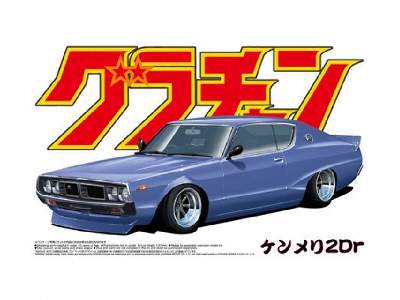 Skyline Ht 2000gt-x (Nissan) - zdjęcie 1