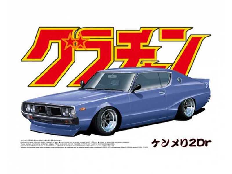 Skyline Ht 2000gt-x (Nissan) - zdjęcie 1 Skyline Ht 2000gt-x (Nissan) - zdjęcie 1