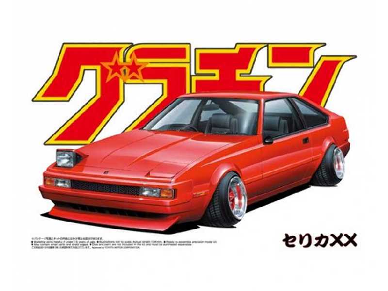 Celica Xx 2000gt Twincam 24 (Toyota) - zdjęcie 1 Celica Xx 2000gt Twincam 24 (Toyota) - zdjęcie 1