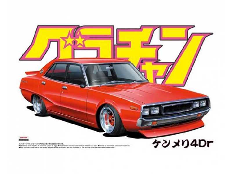 Skyline 4dr 2000gt-x Nissan - zdjęcie 1