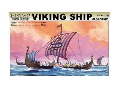 Viking Ship 9th Century - zdjęcie 1