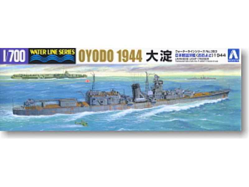 IJN Light Cruiser Oyodo 1944 - zdjęcie 1 IJN Light Cruiser Oyodo 1944 - zdjęcie 1