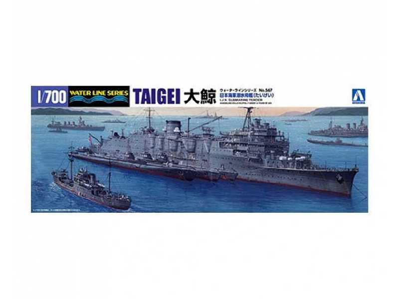I.J.N. Submarine Depot Ship Taigei - zdjęcie 1