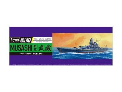 Japan Navy Battle Ship MUSAshi - zdjęcie 1
