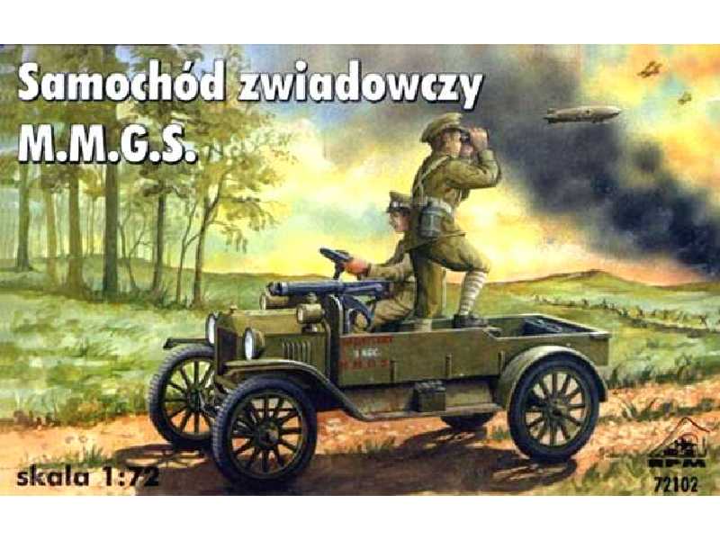 Samochód zwiadowczy M.M.G.S. - zdjęcie 1 Samochód zwiadowczy M.M.G.S. - zdjęcie 1