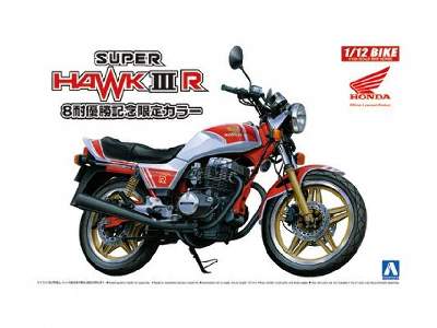 Honda Super Hawk3 Ltd Color - zdjęcie 1