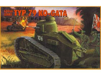 Czołg lekki Typ 79 Ko-Gata - zdjęcie 1