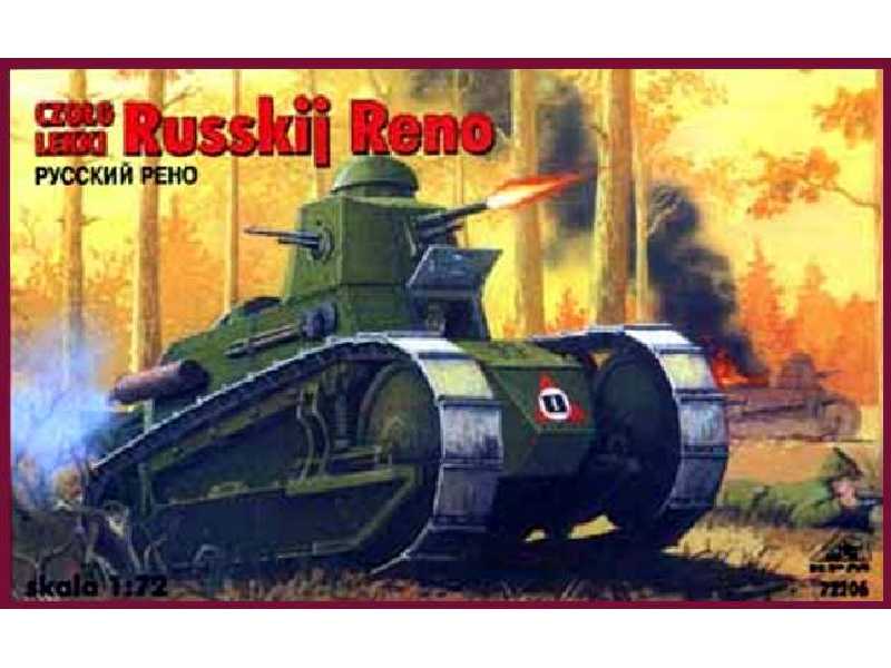 Czołg lekki Russkij Reno - zdjęcie 1 Czołg lekki Russkij Reno - zdjęcie 1