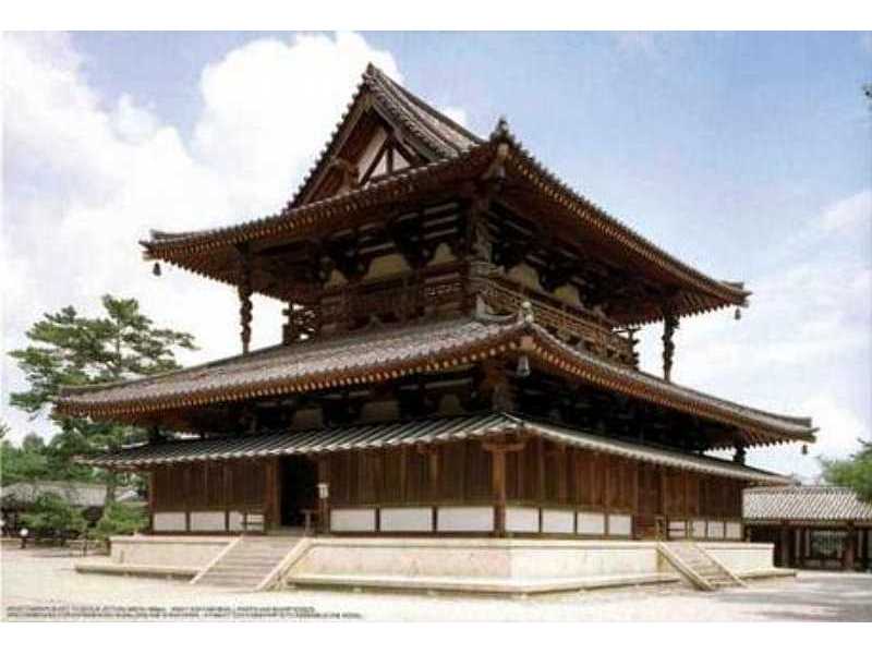 Horyuji Kon Doh - zdjęcie 1 Horyuji Kon Doh - zdjęcie 1
