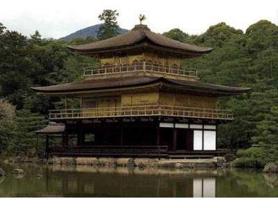 Rokuon-ji Kinkaku-ji - zdjęcie 1