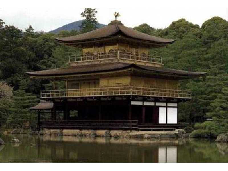Rokuon-ji Kinkaku-ji - zdjęcie 1 Rokuon-ji Kinkaku-ji - zdjęcie 1