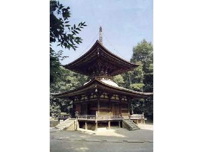 Ishiyama-dera Ta-hoh-toh - zdjęcie 1