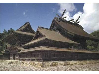 Izumo-taisha - zdjęcie 1