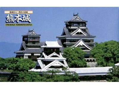 Kumamoto Castle - zdjęcie 1
