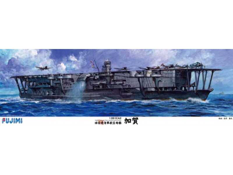 Japoński IJN Kaga - zdjęcie 1 Japoński IJN Kaga - zdjęcie 1