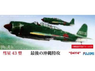 C-8 Suisei D4y3 Judy - zdjęcie 1