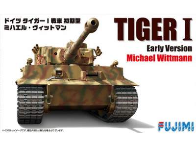 Tiger I Early Version Michael Wittmann - zdjęcie 1