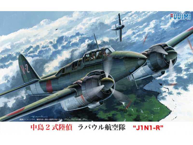 C-19 Nakajima Type 2 J1n1-r Rabaul - zdjęcie 1 C-19 Nakajima Type 2 J1n1-r Rabaul - zdjęcie 1