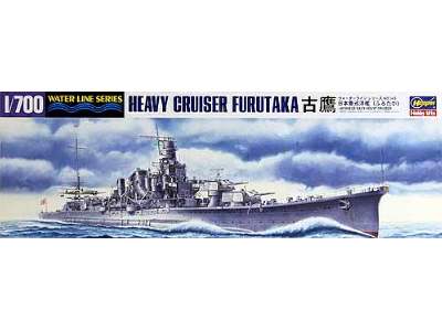 Wl345 Ciężki krążownik japoński Furutaka - zdjęcie 1