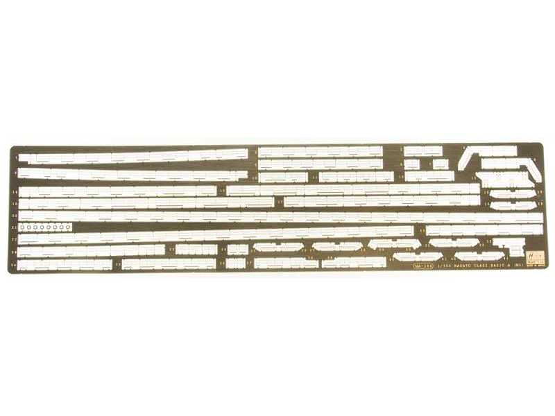 QG15 IJN Battleship Nagato Basic Parts Set A - zdjęcie 1 QG15 IJN Battleship Nagato Basic Parts Set A - zdjęcie 1