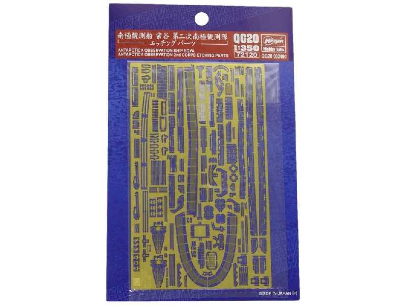QG20 Photo Etch Parts Antarctica Obsrvtn Soya - zdjęcie 1 QG20 Photo Etch Parts Antarctica Obsrvtn Soya - zdjęcie 1