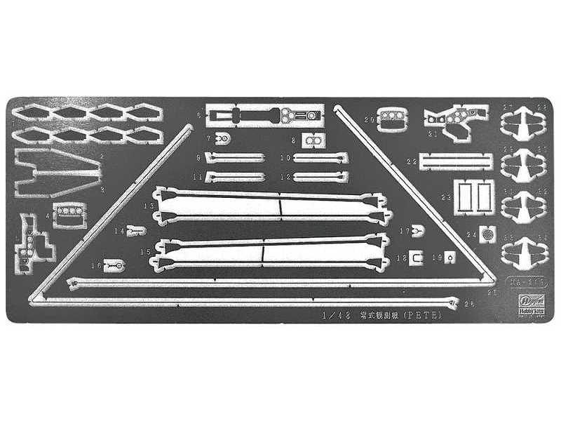 QG32 Pe Upgrade Parts Mitsubishi F1m2 Seaplane - zdjęcie 1