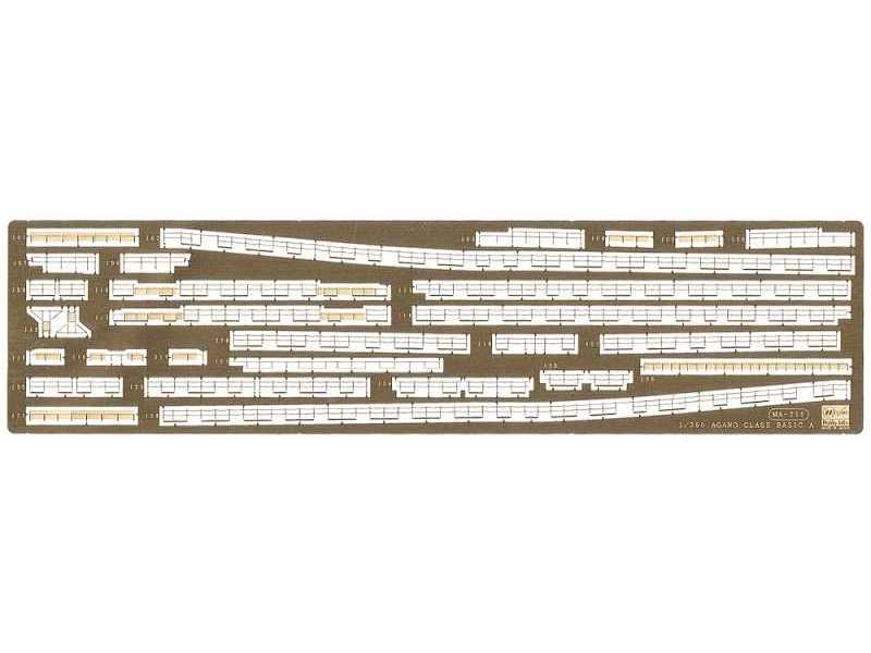 QG37 Lekki krążownik japoński Agano Class Photo Etched Parts - zdjęcie 1 QG37 Lekki krążownik japoński Agano Class Photo Etched Parts - zdjęcie 1
