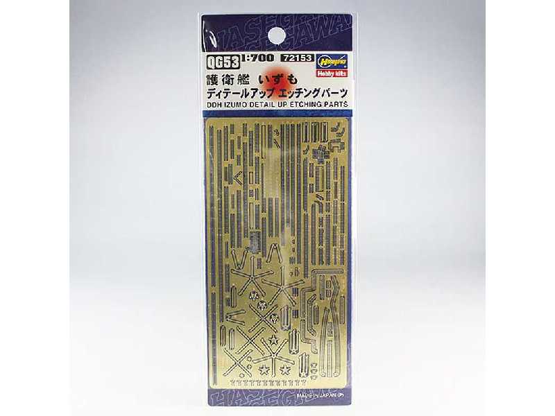 QG53 Jmsdf Ddh Izumo Detail - Up Parts - zdjęcie 1 QG53 Jmsdf Ddh Izumo Detail - Up Parts - zdjęcie 1