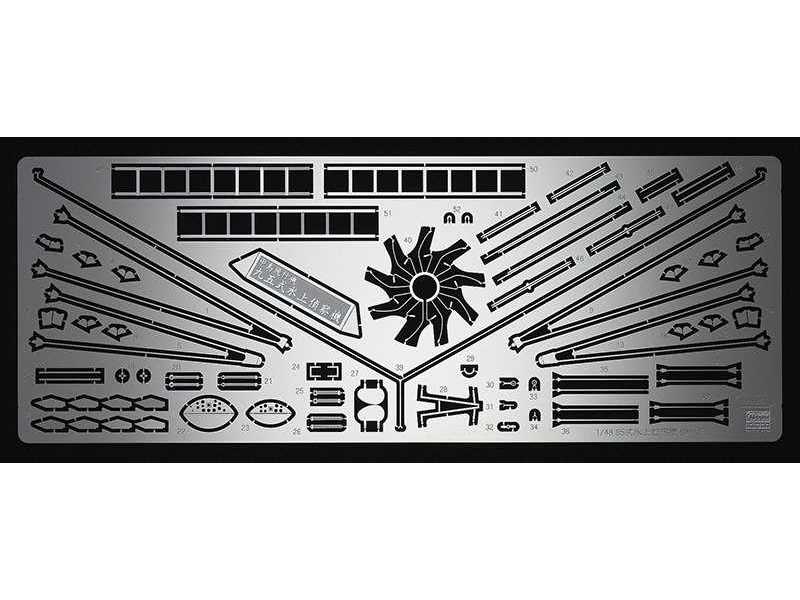 QG55 Nakajima E8n Detail Etching Parts - zdjęcie 1 QG55 Nakajima E8n Detail Etching Parts - zdjęcie 1