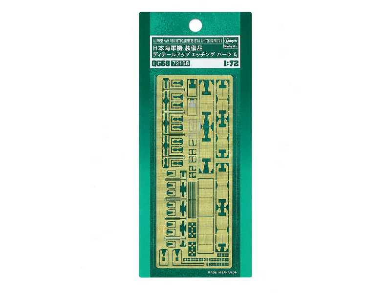QG68 Japanese Navy Aircraft Equipments Detail Up Etching Part A - zdjęcie 1 QG68 Japanese Navy Aircraft Equipments Detail Up Etching Part A - zdjęcie 1