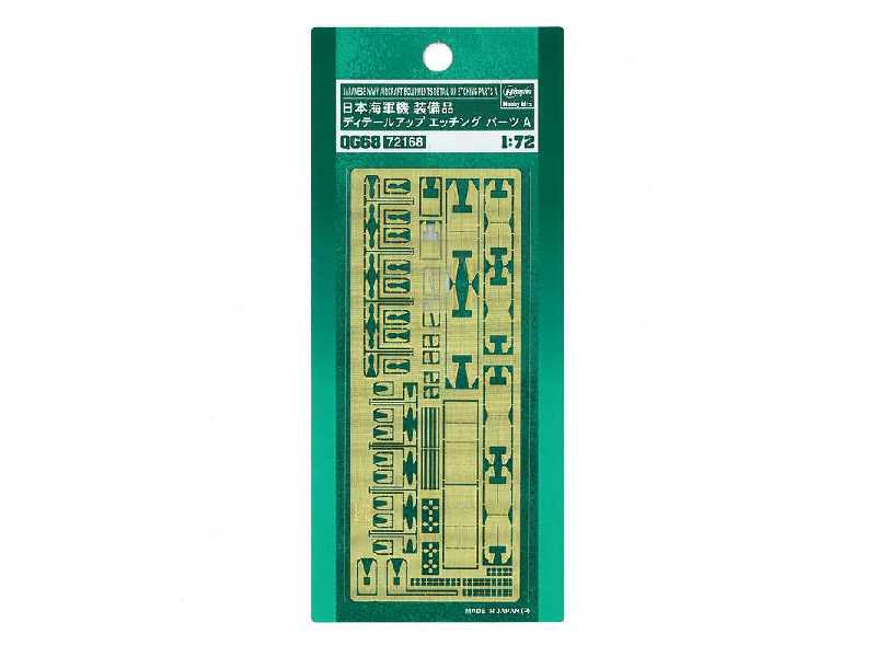 QG68 Japanese Navy Aircraft Equipments Detail Up Etching Part A - zdjęcie 1