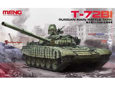 T-72B1 - radziecki czołg podstawowy - zdjęcie 1