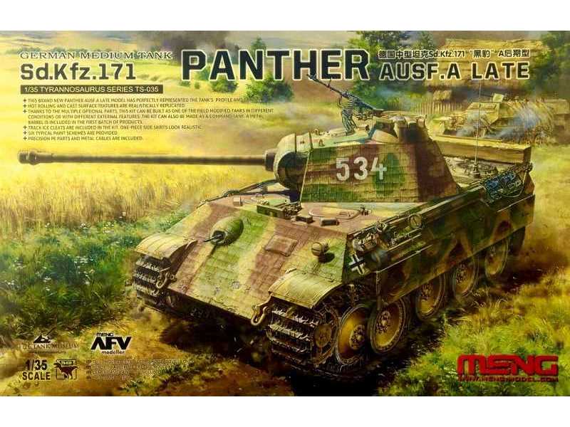 Sd.Kfz.171 Panther Ausf. A średni czołg niemiecki, późny - zdjęcie 1 Sd.Kfz.171 Panther Ausf. A średni czołg niemiecki, późny - zdjęcie 1