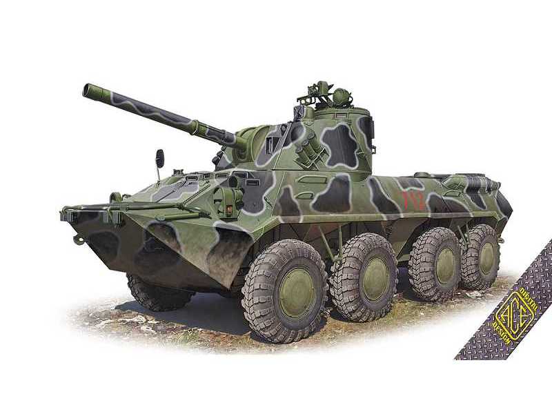 2S23 Nona-SVK - sowiecki moździerz samobieżny - zdjęcie 1