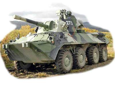 2S23 Nona-SVK - sowiecki moździerz samobieżny - zdjęcie 15