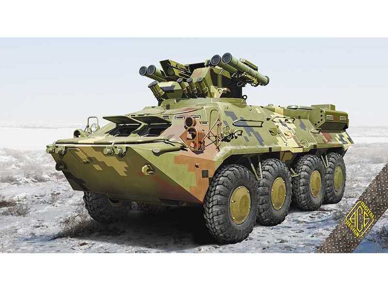 BTR-3RK - zdjęcie 1 BTR-3RK - zdjęcie 1