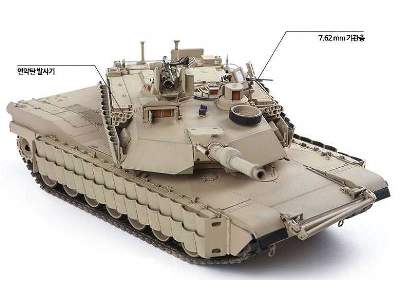 M1A2 Abrams SEP v2 TUSK II - zdjęcie 7