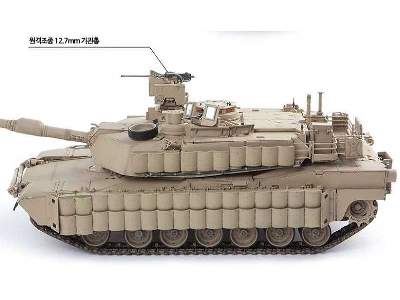 M1A2 Abrams SEP v2 TUSK II - zdjęcie 9