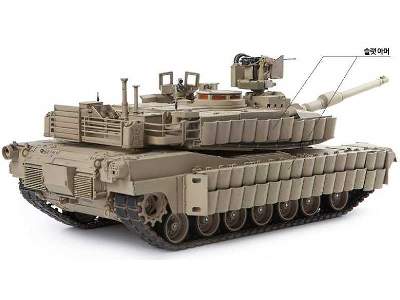 M1A2 Abrams SEP v2 TUSK II - zdjęcie 12