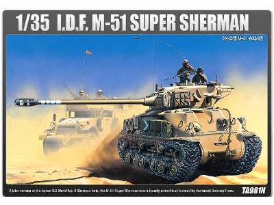 IDF M-51 Super Sherman - Izrael - zdjęcie 1