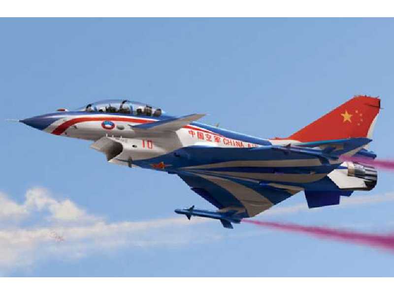 Chiński myśliwiec J-10S - zdjęcie 1 Chiński myśliwiec J-10S - zdjęcie 1