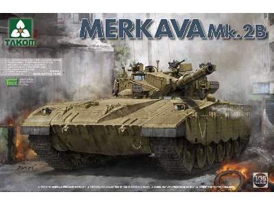Merkava Mk.2B - zdjęcie 1