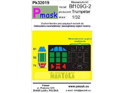 Messerschmit Bf109g-2 Trumpeter - zdjęcie 1