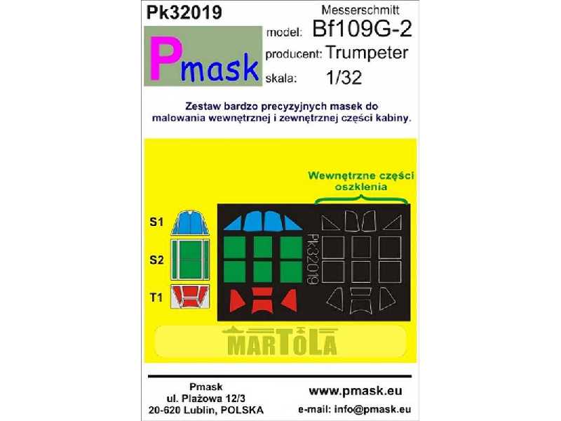 Messerschmit Bf109g-2 Trumpeter - zdjęcie 1