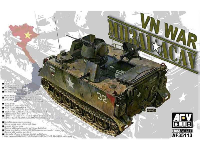 M113A1 ACAV amerykański transporter opencerzony - zdjęcie 1 M113A1 ACAV amerykański transporter opencerzony - zdjęcie 1