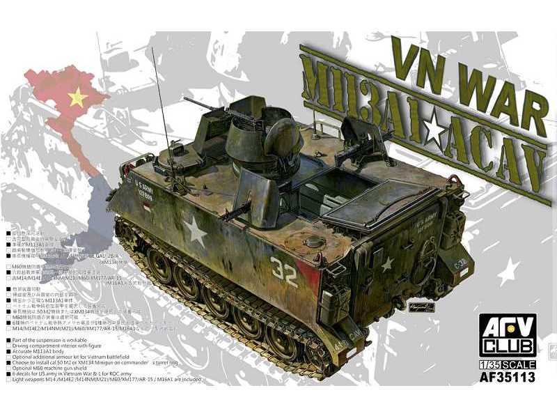 M113A1 ACAV amerykański transporter opencerzony - zdjęcie 1