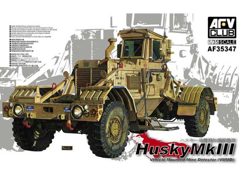 Husky Mk III - montowany w pojeździe wykrywacz min - zdjęcie 1