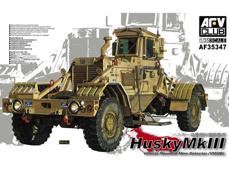 Husky Mk III - montowany w pojeździe wykrywacz min - zdjęcie 1 Husky Mk III - montowany w pojeździe wykrywacz min - zdjęcie 1