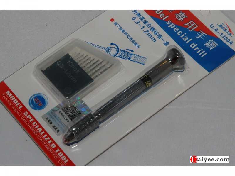 Ręczna wiertarka miniaturowa z wiertłami 0,3 do 1,2 mm - zdjęcie 1 Ręczna wiertarka miniaturowa z wiertłami 0,3 do 1,2 mm - zdjęcie 1